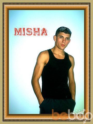  ,   Mishka, 33 ,   