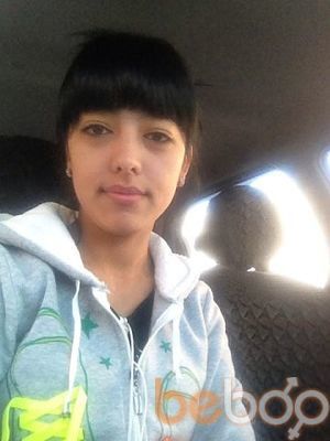  ,   Kamela, 31 ,   