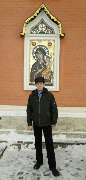  ,   Gennady, 65 ,   ,   