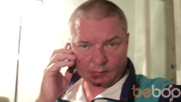 ���������� ������, ���� ������� �����, 56 ���, ������������ ��� ������