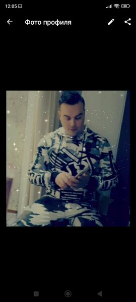  -,   , 38 ,   ,   