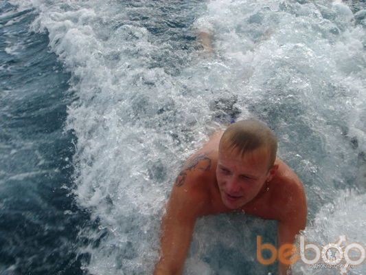  ,   Dima, 44 ,   , 