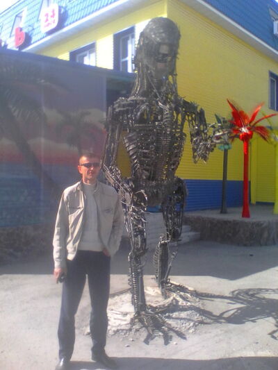 ,   Vlad, 47 ,  