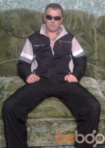  ,   Yura, 53 ,  