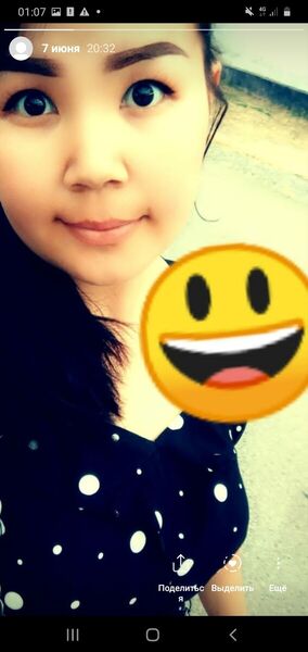  Manyas,   , 28 ,   ,   , c 