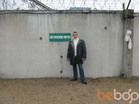 ���������� �����, ���� ������� Zaq123, 46 ���, ������������ ��� ������, ����� � ���������, c�������� ���������