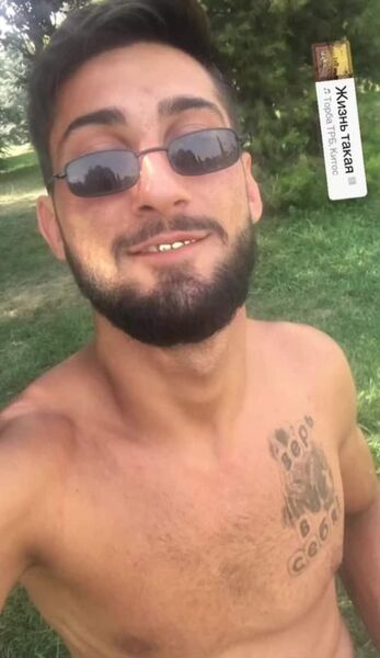  ,   Oxush, 29 ,   ,   