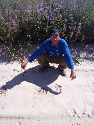  ,   Lone Wandere, 46 ,   ,   , c , 