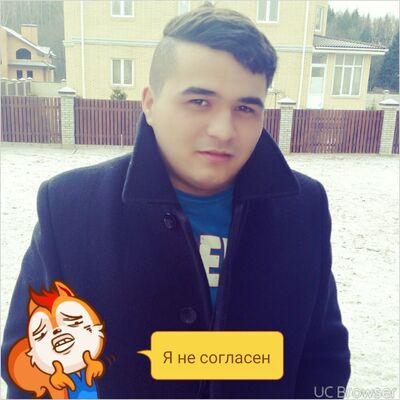  ,   GALBJON, 33 ,   ,   , c 