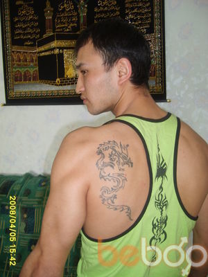 ,   Big, 37 ,   ,   , c 