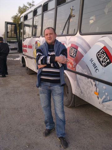  -,   , 46 ,   ,   , c 