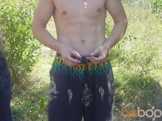  ,   Uzbek, 38 ,   