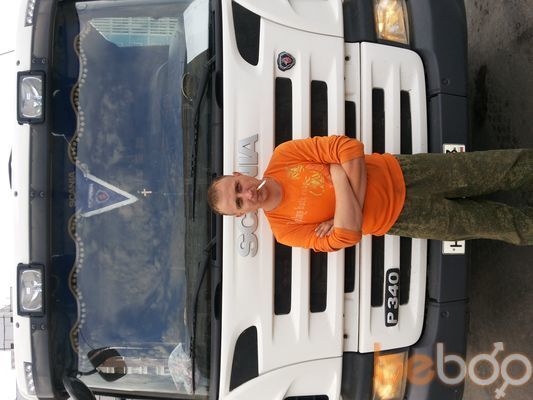  ,   Vova, 40 ,   