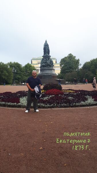  ,   , 54 ,  
