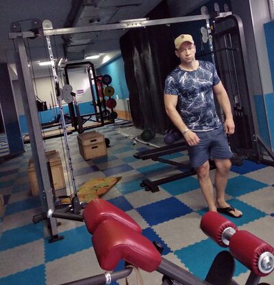  ,   Nikita, 46 ,   c 