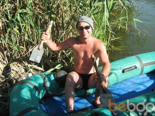 ���������� �������, ���� ������� ������, 46 ���, ������������ ��� ������, ����� � ���������, c�������� ���������