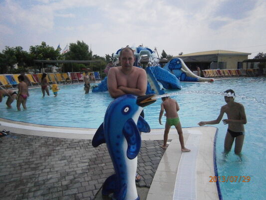  ,   Dima, 48 ,   ,   , c , 