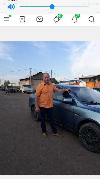  ,   , 56 ,     , c , 