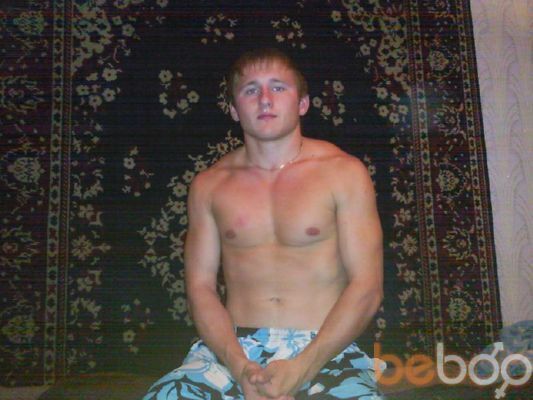  ,   Den, 33 ,   