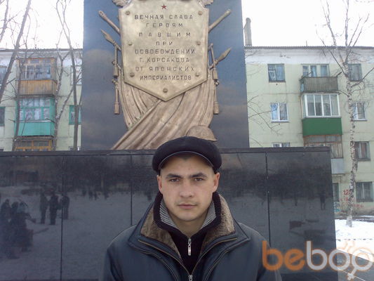  ,   Dima, 38 ,   ,   , c 
