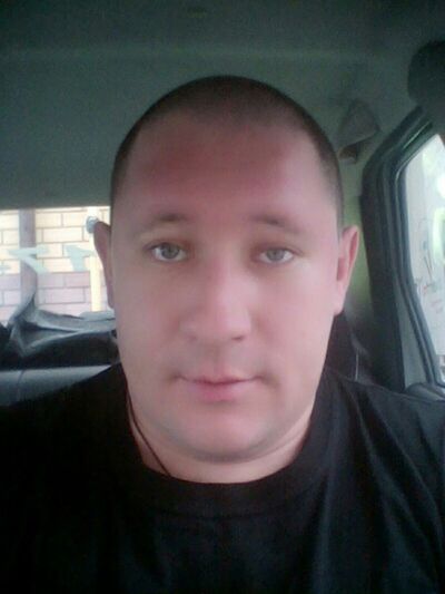   ,   , 44 ,   