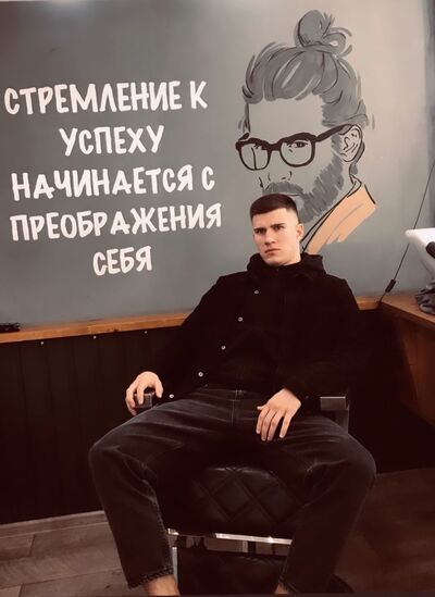  ,   Andrew, 25 ,   ,   
