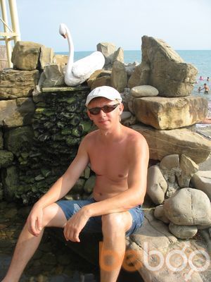  --,   Andrei, 43 ,     , c 