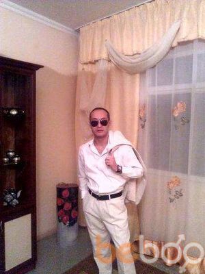  3937041  Arslan, 44 ,    