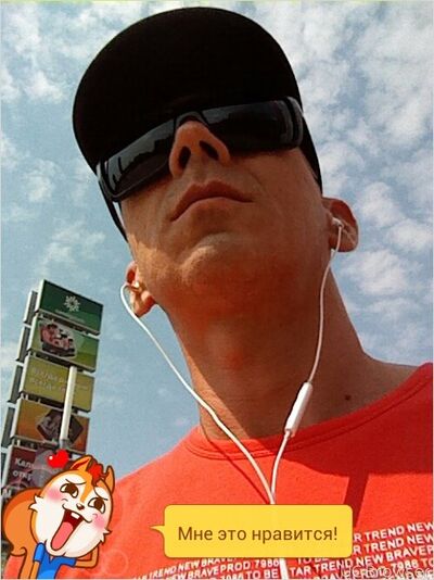  ,   Alex, 55 ,   ,   , c 