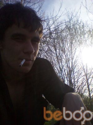  ,   Dima, 34 ,   ,   , c 
