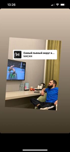  ,   Shamil, 29 ,   ,   
