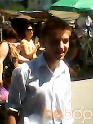 ���������� �������, ���� ������� Vsile, 33 ����, ������������ ��� ������, ����� � ���������, c�������� ���������