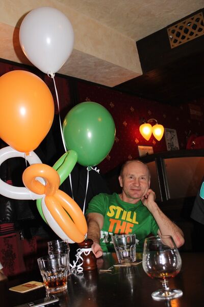  ,   Vik, 50 ,     , c 