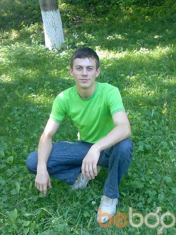  ,   George, 35 ,   ,   , c 