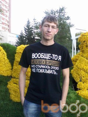  -,   , 32 ,   