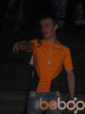  ,   Vitalii, 38 ,   