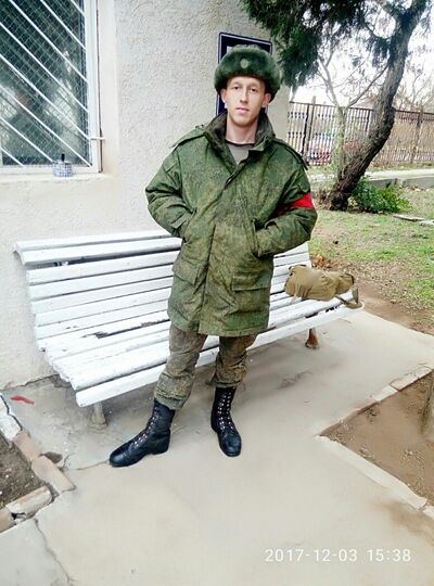  ,   Konstantin, 33 ,   
