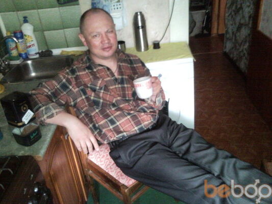  ,   Daemoon, 52 ,     , c 