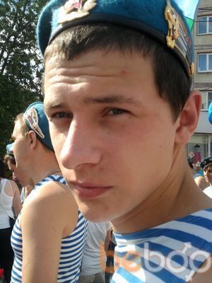  ,   Sergey, 33 ,   ,   , c 