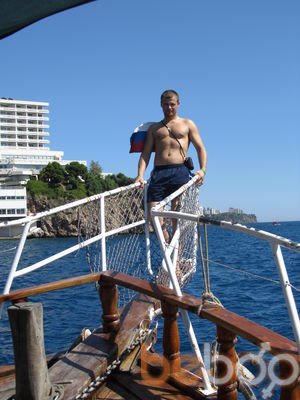  ,   Vadim, 41 ,  