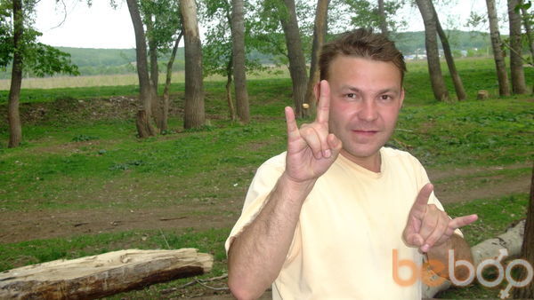  ,   Dimon8006, 44 ,     , c 