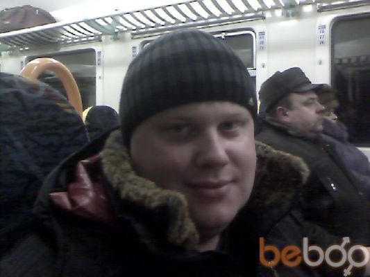  ,   TUTBY, 43 ,   ,   , c 