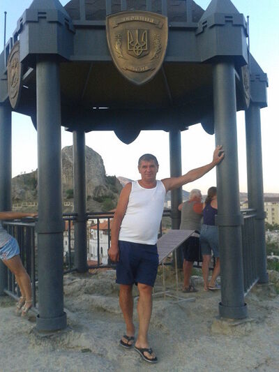  ,   Vladimir, 49 ,   