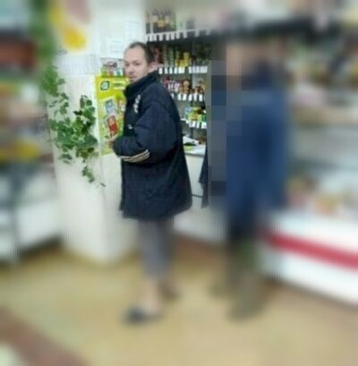  -,   , 46 ,  