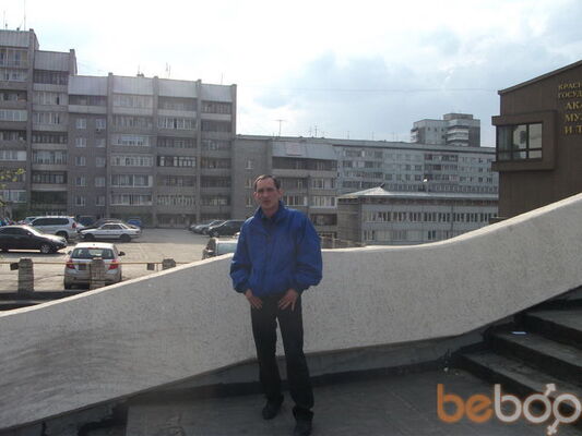  ,   Sergorov, 44 ,   ,   , c 