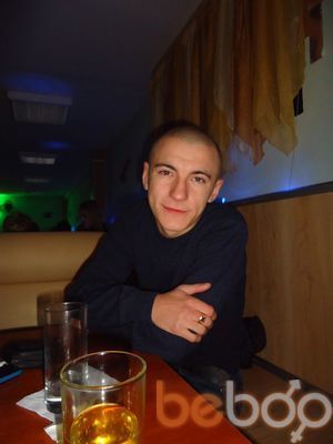  ,   Rasta Forain, 33 ,  