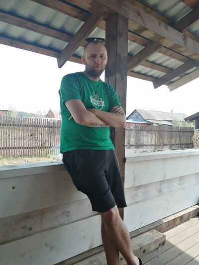  ,   Artem, 33 ,   ,   , c , 
