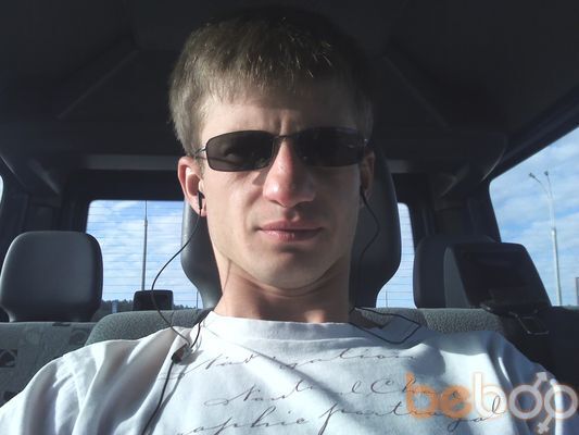  ,   Dmitry, 37 ,   