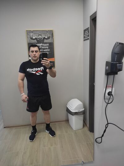  ,   Denis, 29 ,   ,   