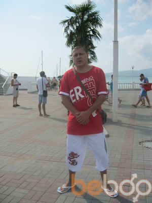  ,   , 45 ,   